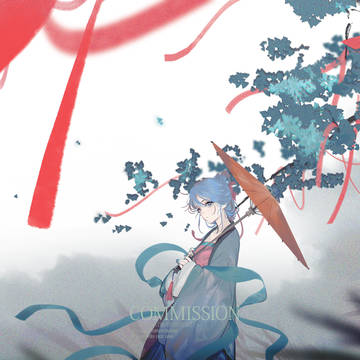 海伊