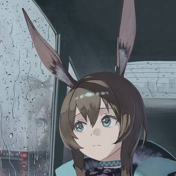 アーミヤ