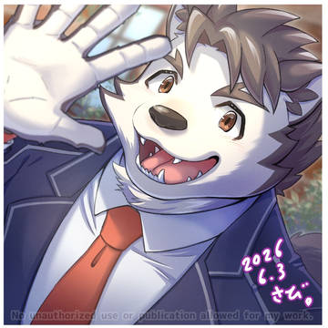 観3