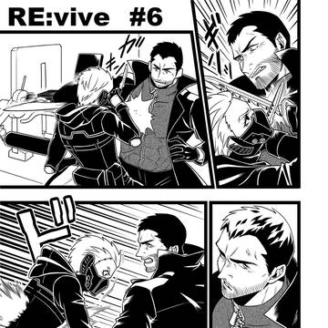#6