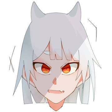 っ!