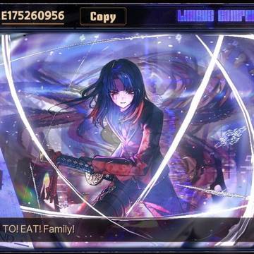 I WANT TO EAT FAMILY
