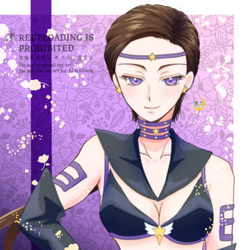 大気光誕生日2026