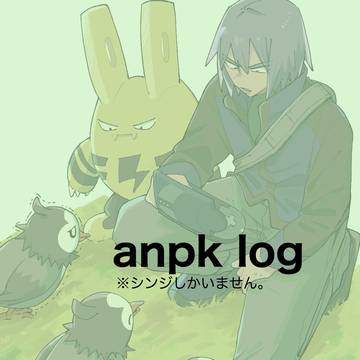 anpk log10