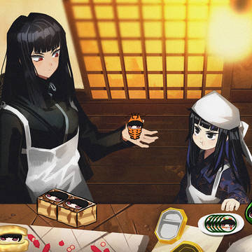 Susu food