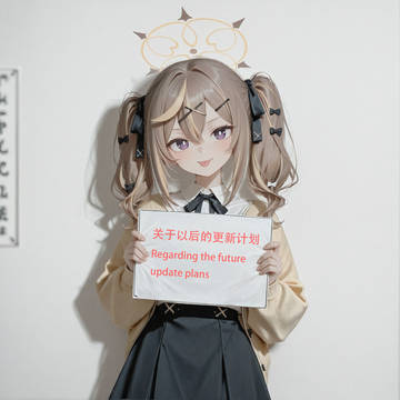 复活有望喵!q(≧▽≦q)