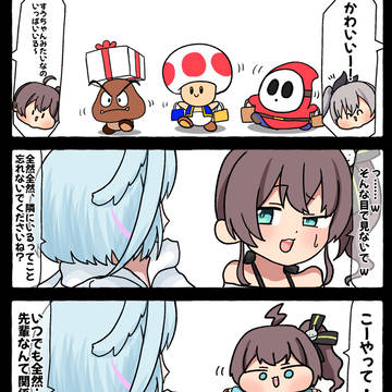 無題