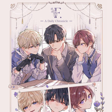 短編日常漫画試し読み【創作/oc】COMITIA156お品書き