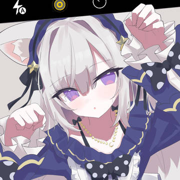 Anan