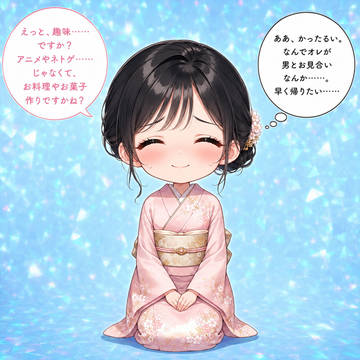 TSFデフォルメキャラ作品集３