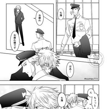 衝動描き