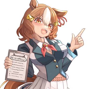 ベルノライト