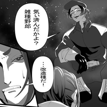 JW擬人化5