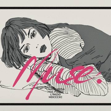 202605ディエパン他