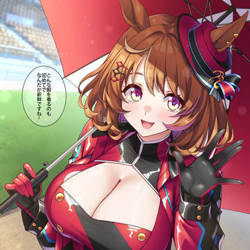 レースクイーンノースフライト