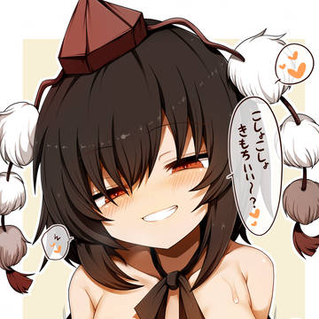 先っぽを羽根でいじめてくる射命丸文チャン