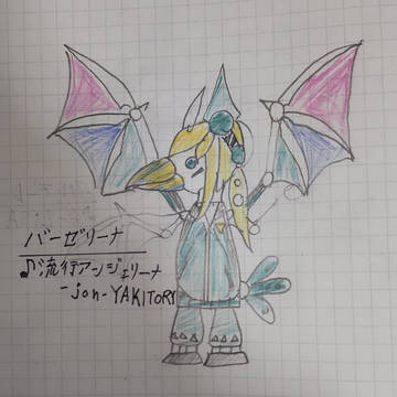 飛び跳ねろ!