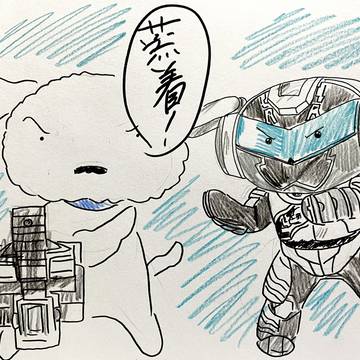 宇宙刑事ギャ版　シロ
