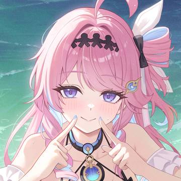 ダーニャ