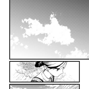 Page 15 thumbnail