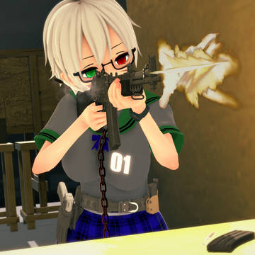 Gun Range