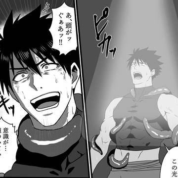 洗脳勇者
