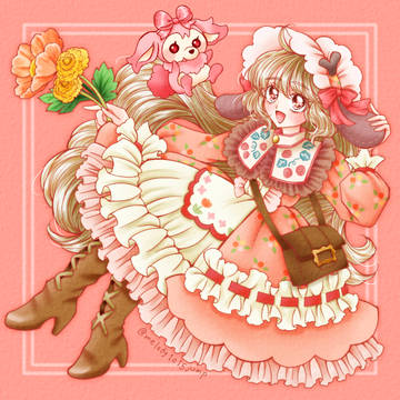 マイホム&ラビネちゃん
