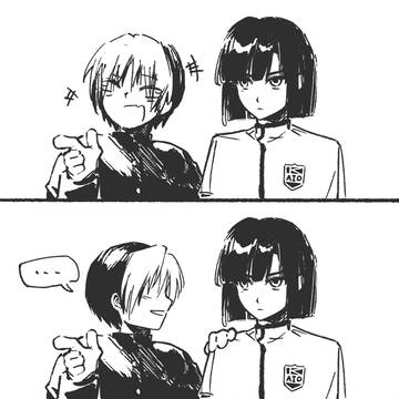 塔矢不笑我也不笑