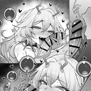 【skeb】シャムナクア