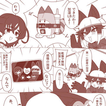 twitterにあげたやつ5月