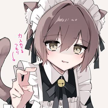 陰キャピース好き