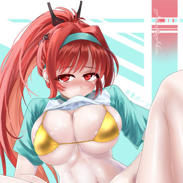 愛･My･You~指揮官､コチラです｡躊躇う理由はありません~
