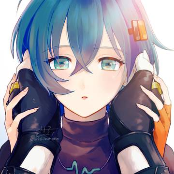 愛しいひと