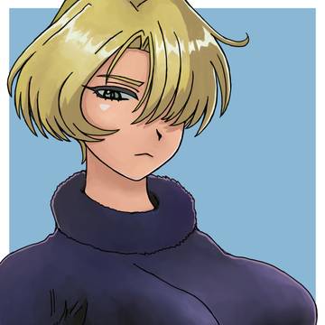 Maria