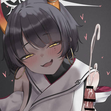 ニヤ
