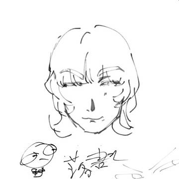 某バンドマン