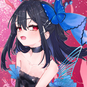 ミユ