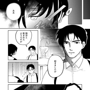 【ハロこえ】urwpnarwp bdvvna qnjc【交流】