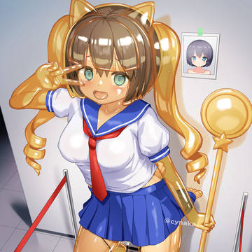 魔法少女の器