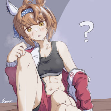 フリオーソ