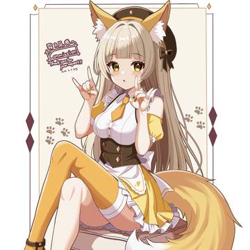 【つなぐリクエスト】 霜月凪さん 2