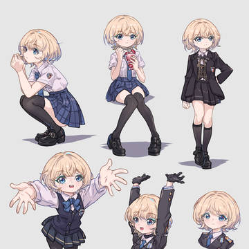 【摸】西卡