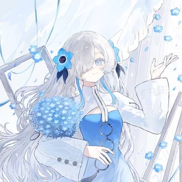 蓝