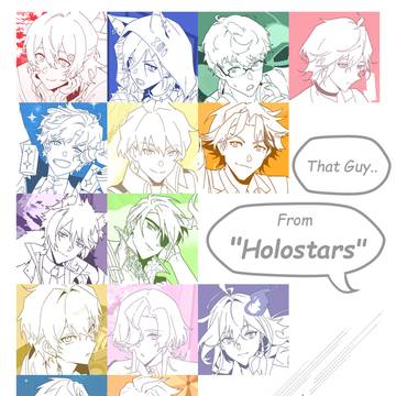 That guy from Holostars