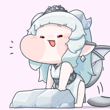 다야