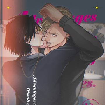 【新刊サンプル】7/5 敬礼星願2026