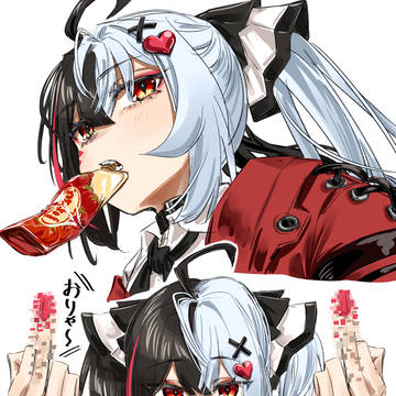 レクイエムちゃそ、、😇🙏