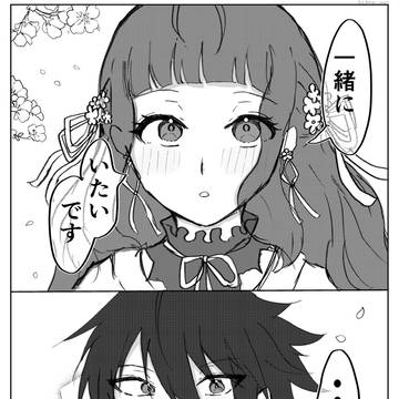 狼雛 と単体絵