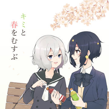 2026/6/14 新刊