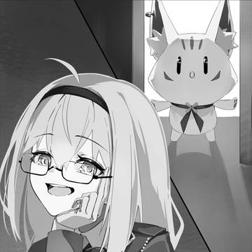 「EP1  -  司書に会う」